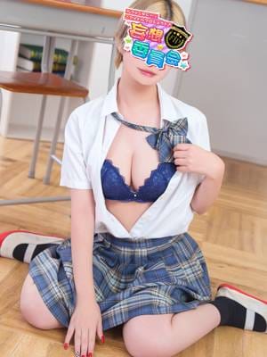 No71 渡辺|妄想委員会でおすすめの女の子