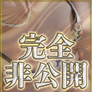 恩田ゆい