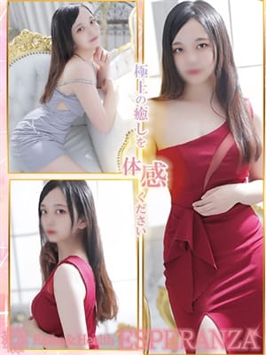 るな|八代風俗で今すぐ遊べる女の子