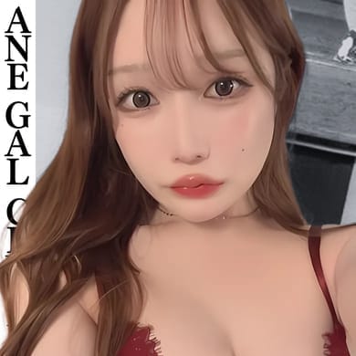 姉GALCLUB♡LOYAL