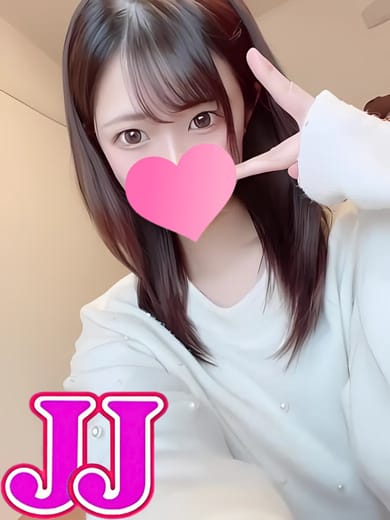 はな|JJでおすすめの女の子