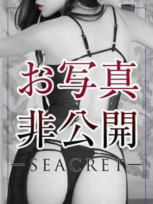 神田(かんだ)|人妻最後の砦 土浦店でおすすめの女の子