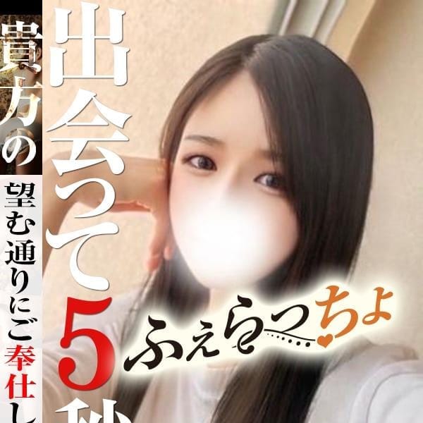 すず