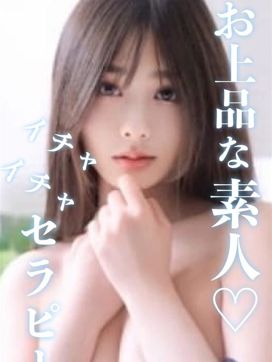 美紀/みき|沼らせマダムで評判の女の子