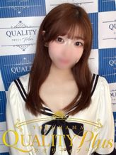 ほの|Quality plus 横浜でおすすめの女の子