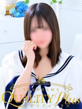 わかな|Quality plus 横浜でおすすめの女の子