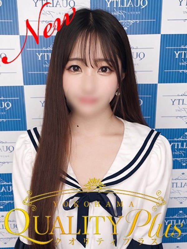 あむ|Quality plus 横浜で評判の女の子