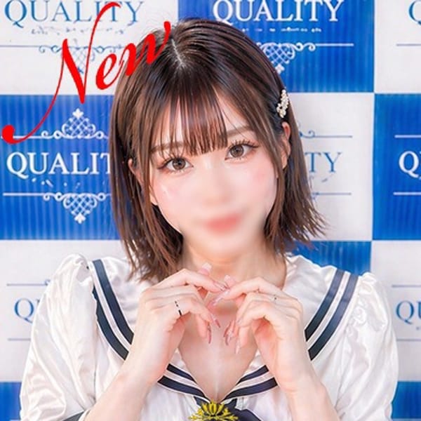 なるせ | Quality plus 横浜(横浜)
