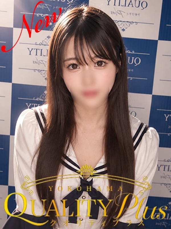 みさき|Quality plus 横浜で評判の女の子
