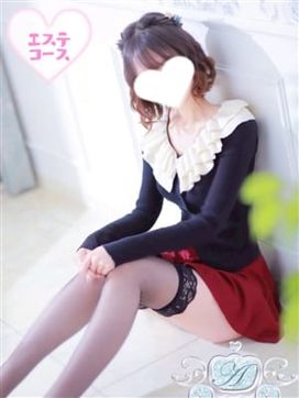 こはく【エステコース専門】|ATELIER(アトリエ)で評判の女の子