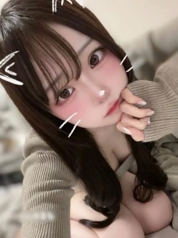 せりな