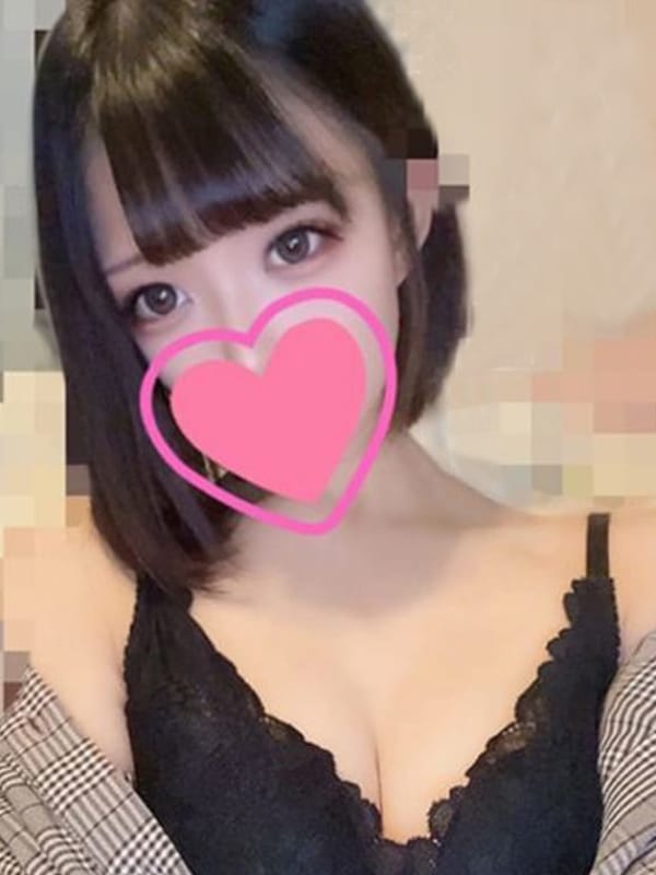 れむ