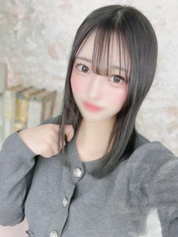 すず