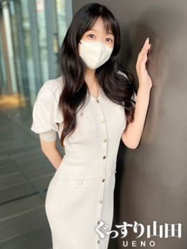 つかさ|ぐっすり山田 上野店で評判の女の子