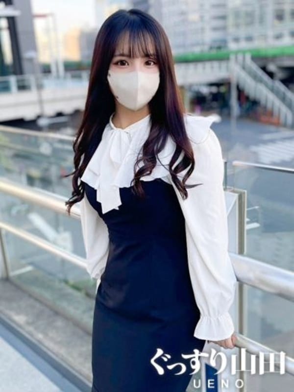 なぎ|ぐっすり山田 上野店で評判の女の子