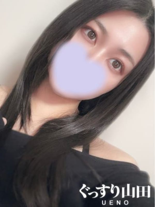 まりあ|ぐっすり山田 上野店でおすすめの女の子