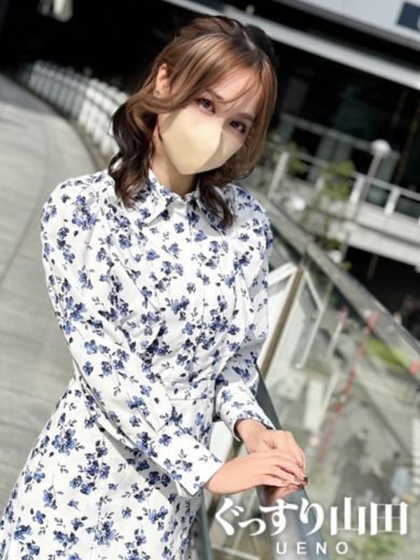 ゆきの|ぐっすり山田 上野店でおすすめの女の子