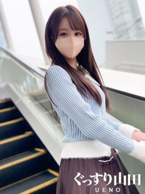 えり|ぐっすり山田 上野店でおすすめの女の子