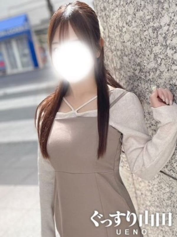 ひなの|ぐっすり山田 上野店でおすすめの女の子