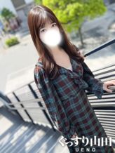 りんか|ぐっすり山田 上野店でおすすめの女の子