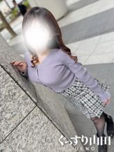 もみじ|ぐっすり山田 上野店でおすすめの女の子