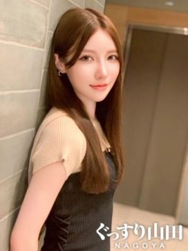 ありな|ぐっすり山田 名古屋店で評判の女の子