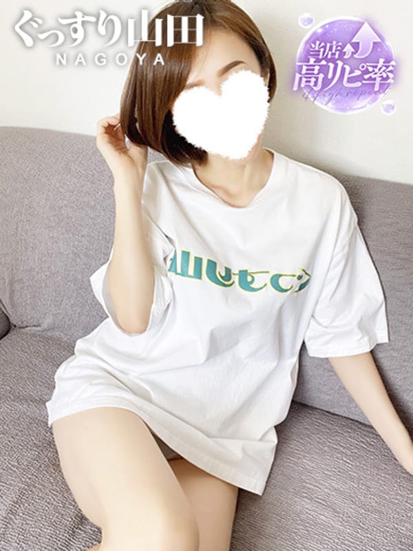 おと