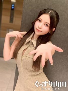 あこ|ぐっすり山田 名古屋店で評判の女の子