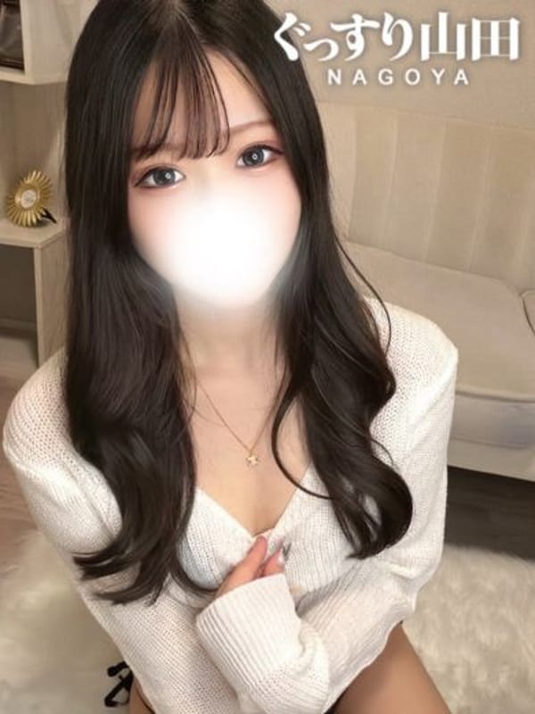 さな|ぐっすり山田 名古屋店で評判の女の子