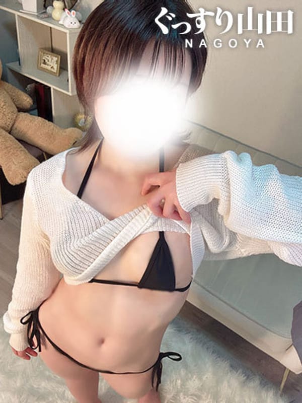 いおり