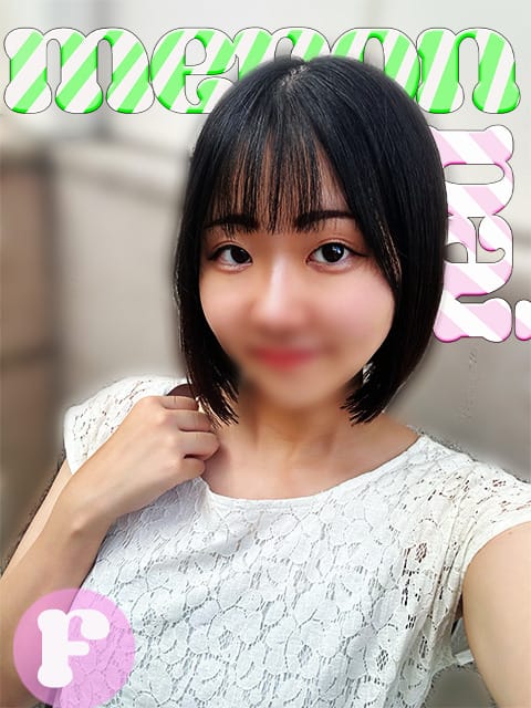 ことね|虹色めろんパイで評判の女の子