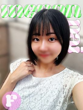 ことね|虹色めろんパイで評判の女の子