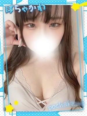 ねむ|小岩ぽちゃかわで評判の女の子