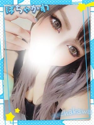 みや|小岩ぽちゃかわで評判の女の子