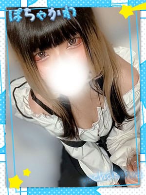 あまね|小岩ぽちゃかわで評判の女の子