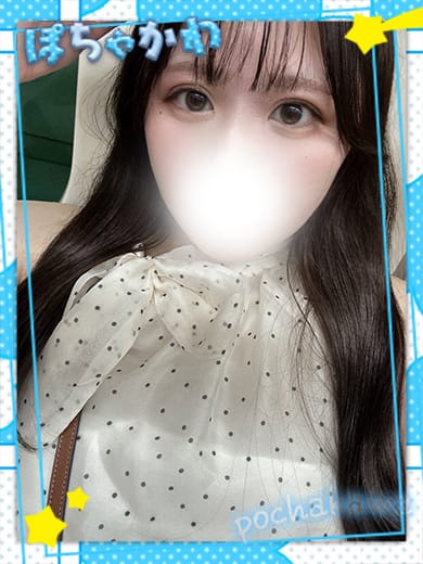 ゆあ|小岩ぽちゃかわでおすすめの女の子