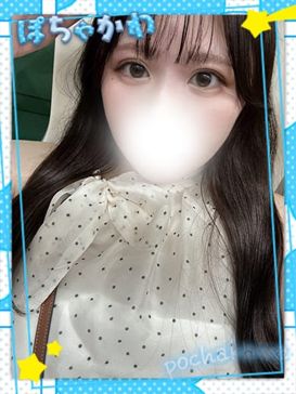 ゆあ