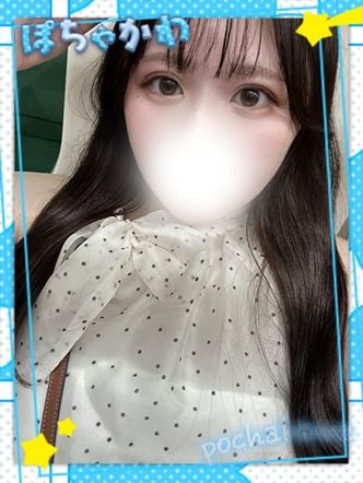 ゆあ|小岩ぽちゃかわでおすすめの女の子