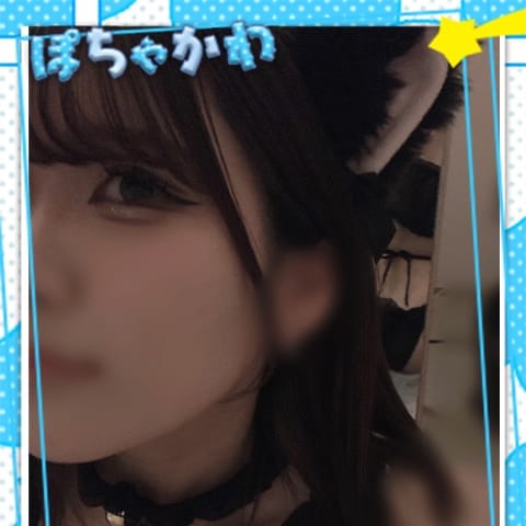 のん【完全未経験】