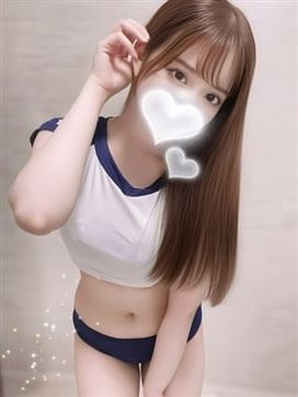 たまりぃ★|淫乱妖精ハウスで評判の女の子