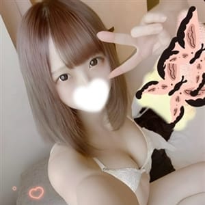 おかりぃ★