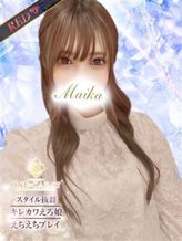 マイカ◆超ド変態姫|ONE CARATでおすすめの女の子