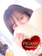 サキ|ピカソでおすすめの女の子