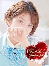 ユリ|ピカソでおすすめの女の子