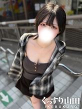あおい|ぐっすり山田 池袋店でおすすめの女の子