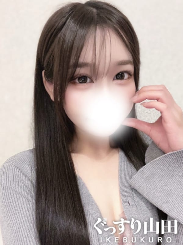 あくあ|ぐっすり山田 池袋店でおすすめの女の子