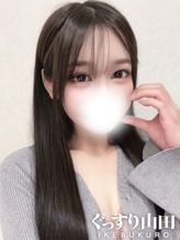 あくあ|ぐっすり山田 池袋店でおすすめの女の子