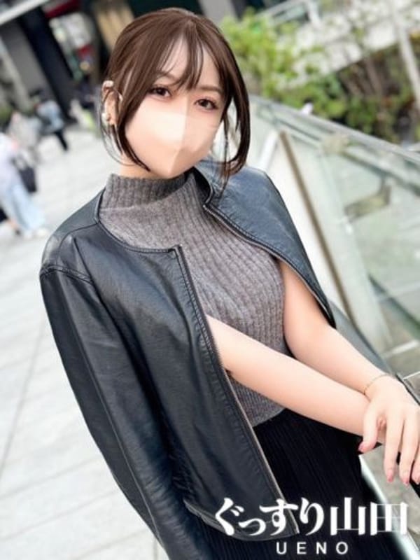 らん【上野】|ぐっすり山田 池袋店でおすすめの女の子