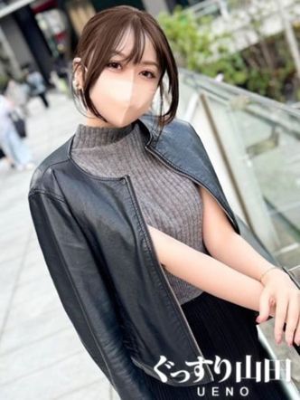 らん【上野】|ぐっすり山田 池袋店でおすすめの女の子