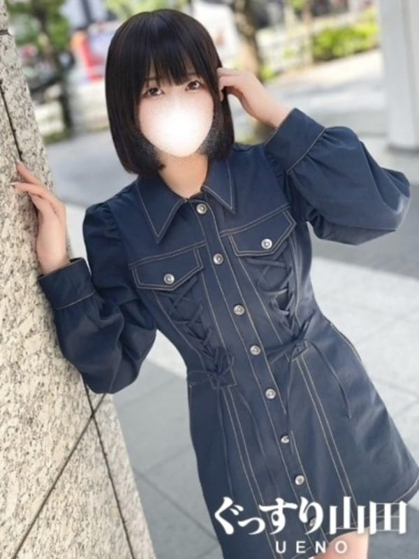 なぎさ【上野】|ぐっすり山田 池袋店でおすすめの女の子